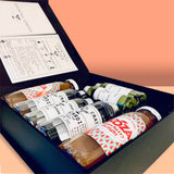 Strawberry Daiquiri Cocktail Gift Set