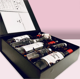 Mulled Wine Gift Box