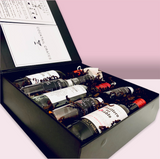 Mulled Wine Cocktail Gift Box